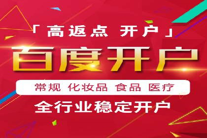 SEM外包在提升广告转化率方面的实践案例